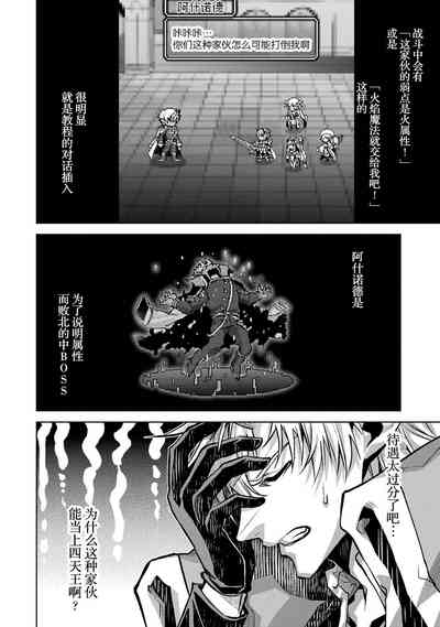 第188頁圖