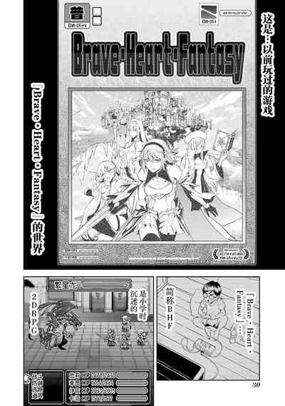 第32頁圖