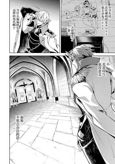 第52頁圖