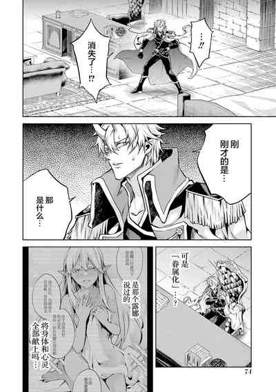 第76頁圖