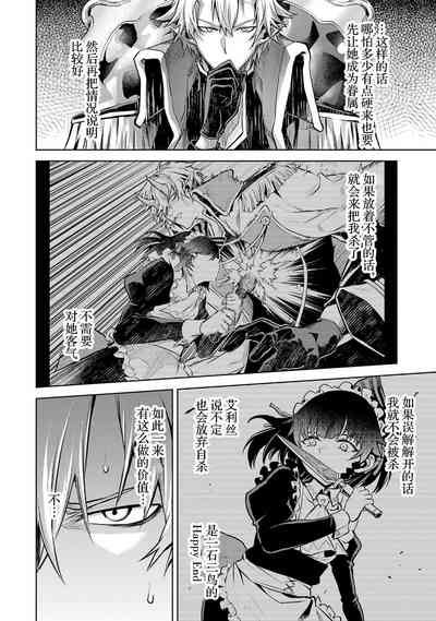 第84頁圖