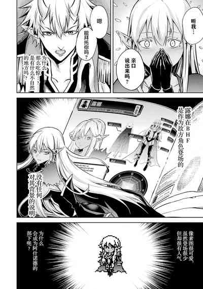 第88頁圖
