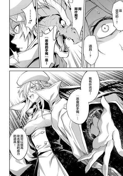 第108页图
