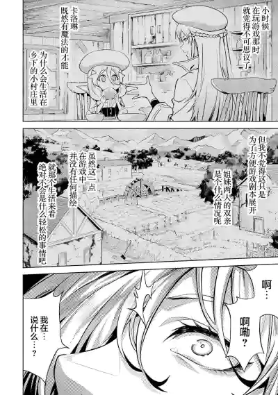 第124页图