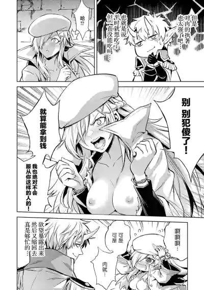 第136页图