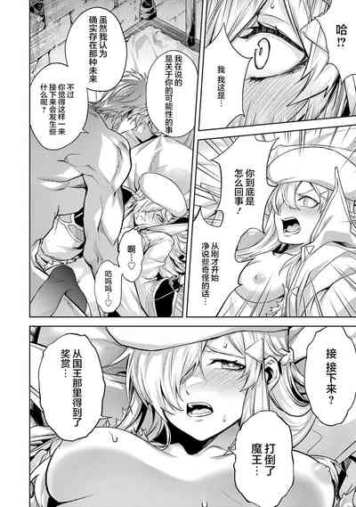 第164页图