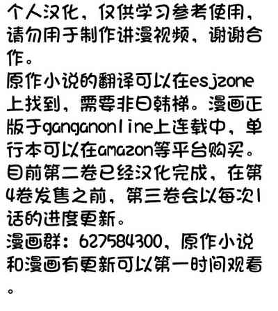 第200页图