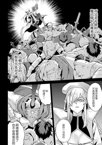 第20页图