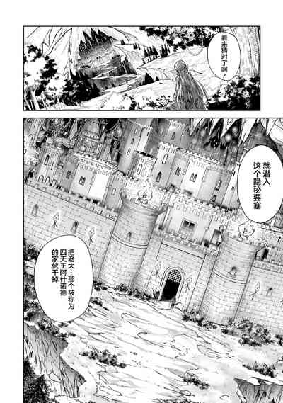 第24页图
