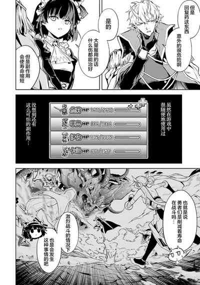 第56页图