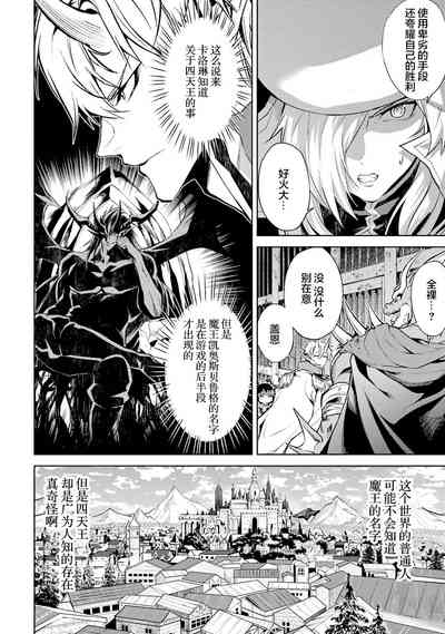 第72页图