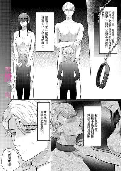 第36頁圖