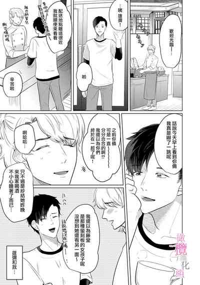 第56頁圖