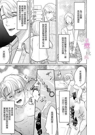 第60頁圖