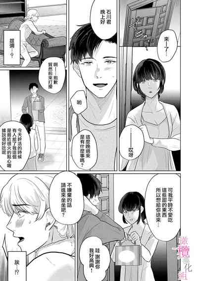 第64頁圖