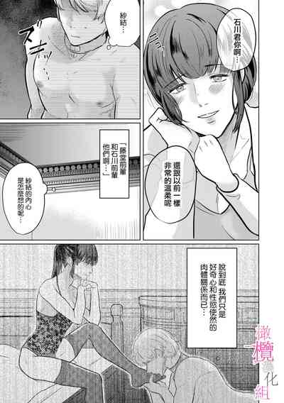 第68頁圖