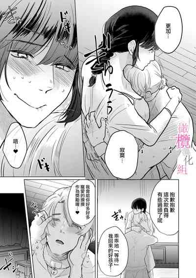 第72頁圖