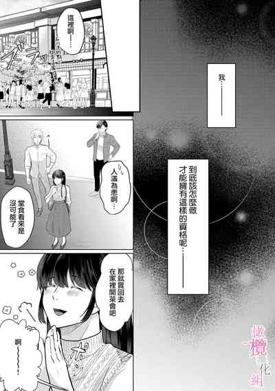 第76頁圖