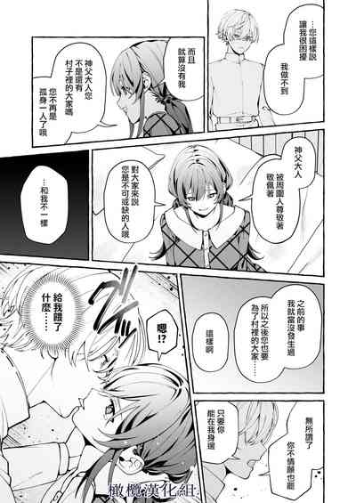 第40頁圖