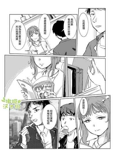 第16頁圖
