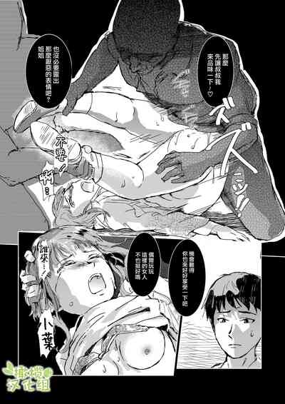 第24頁圖