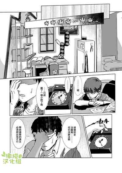 第28頁圖