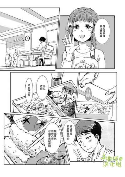 第40頁圖