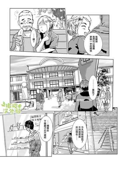 第44頁圖