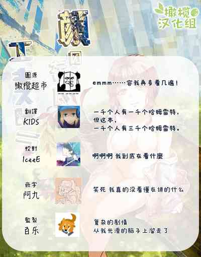 第92頁圖