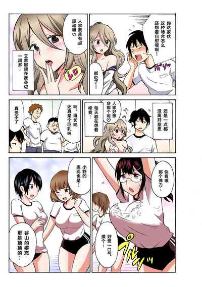 第64页图