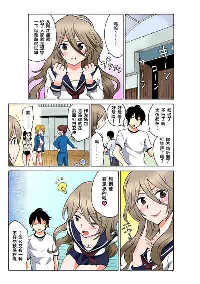 第72页图