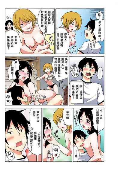第84页图