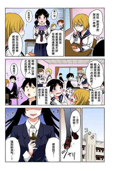 第92页图