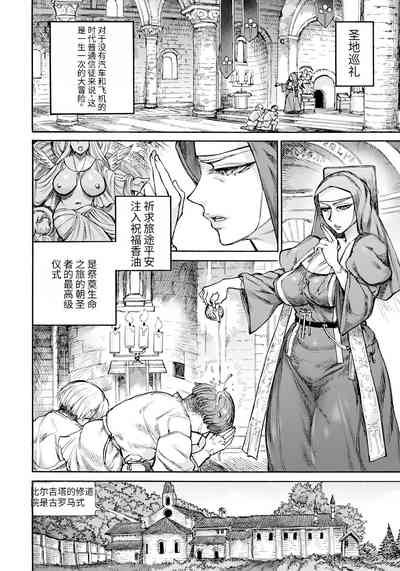 第48頁圖