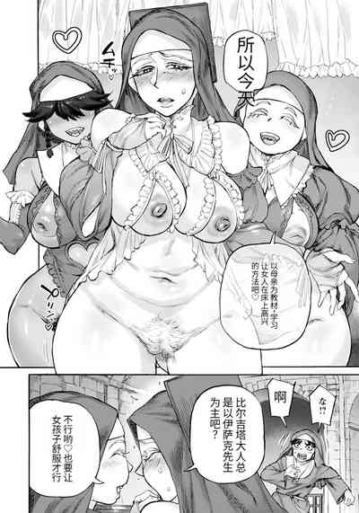 第72頁圖