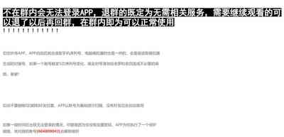 第20页图