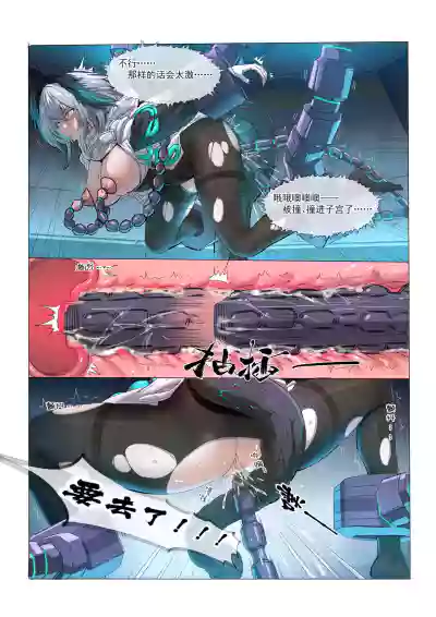 第16頁圖