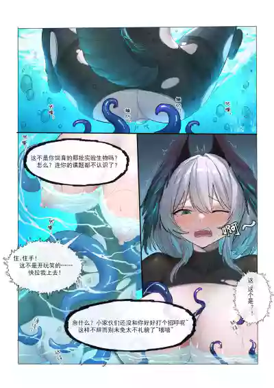 第20頁圖