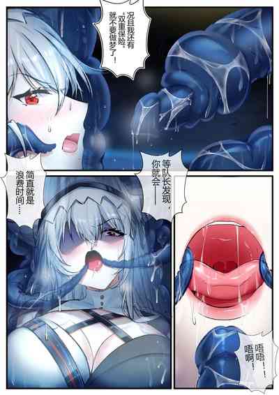 第4頁圖