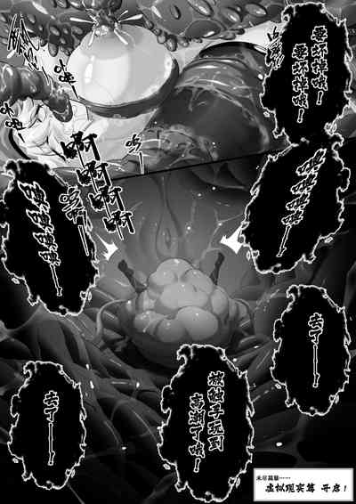 第24頁圖