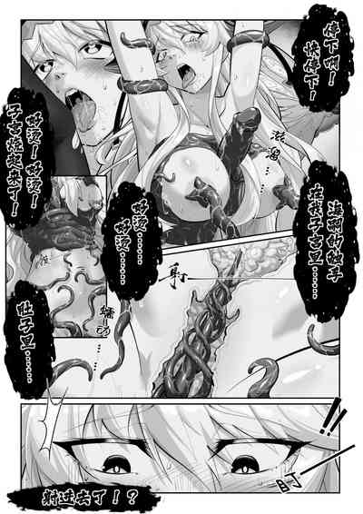 第8頁圖