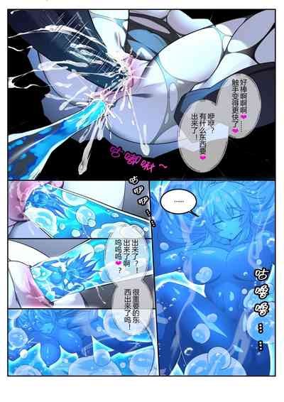 第40頁圖