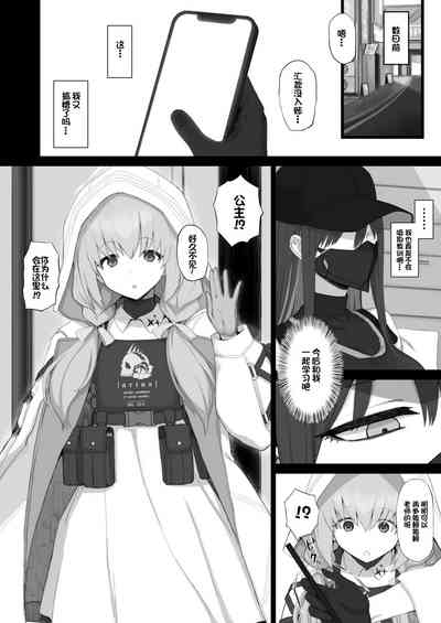 第4页 封面 - HaSM.cc