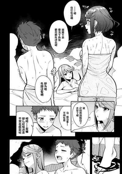 第8页图
