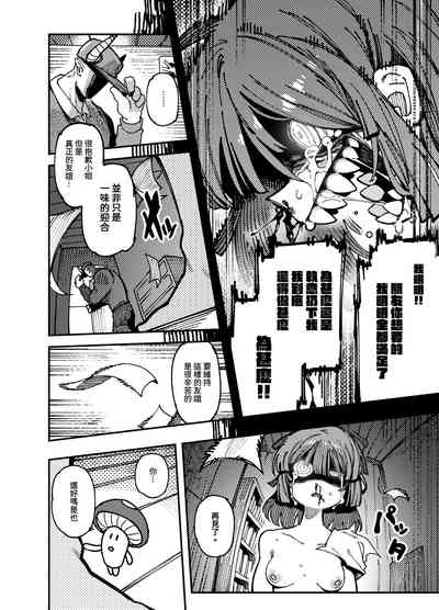 第52頁圖
