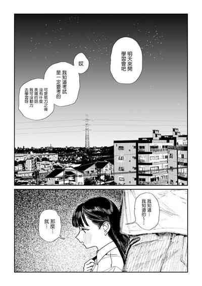 第28頁圖
