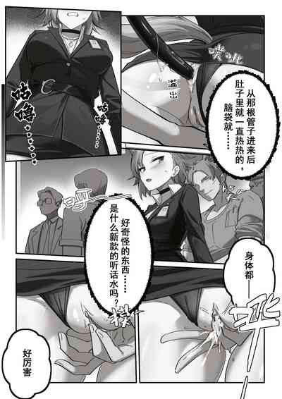 第8頁圖