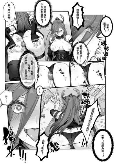 第4頁圖