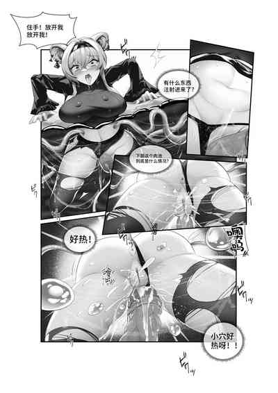 第16頁圖