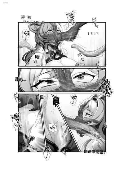 第24頁圖